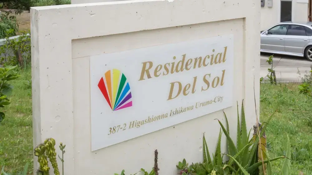 Kariyushi Condominium Resort Uruma Residential Del Sol