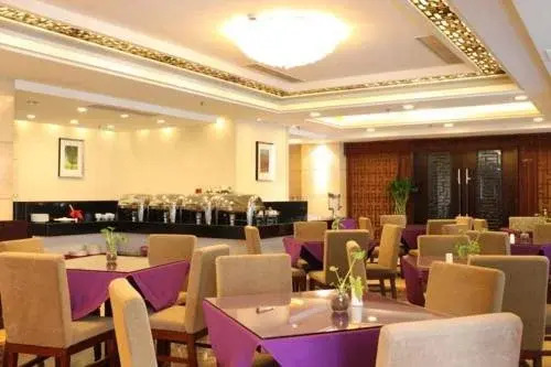 Nanyuan Inns (Moganshan Branch)