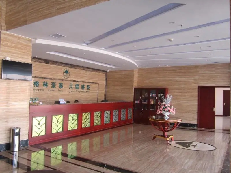 GreenTree Inn ShanDong JiNing WeiShan Lake National Wetland Park Business Hotel