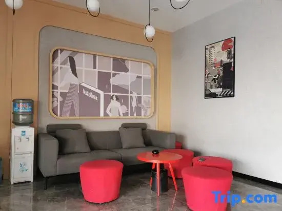 Shankee Hotel (Tianjin Meijiang Convention Center)