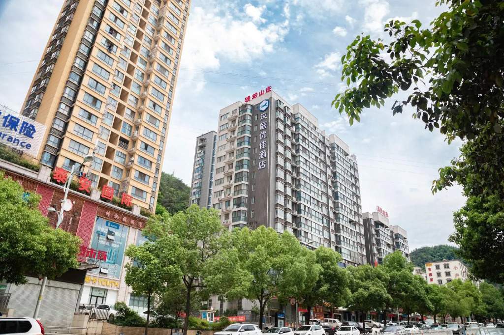 Hanting Express Shiyan Tianjin Road Branch