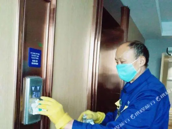 Kyriad Marvelous Hotel Bozhou Lixin Wanbei Shopping Mall