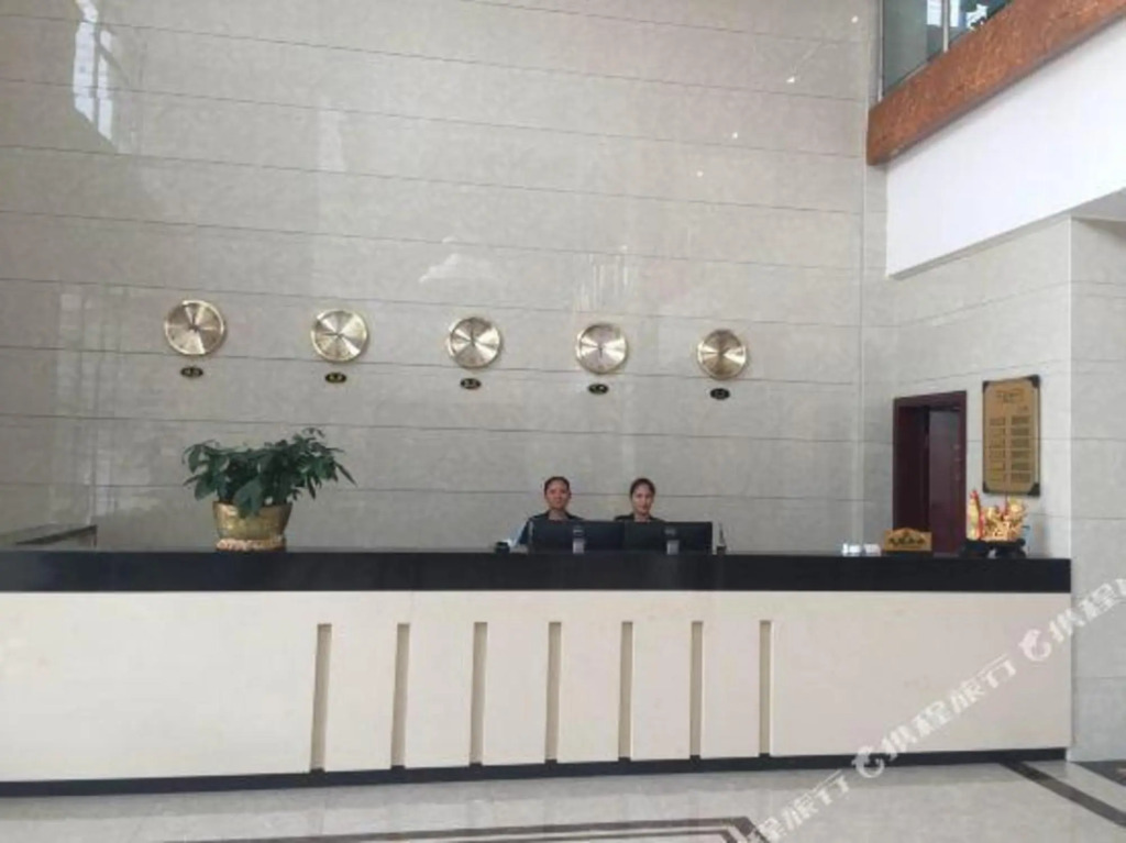 Yufeng International Hotel