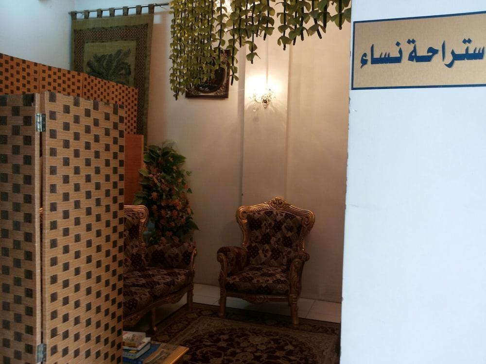 شركة العييري للشقق المخدومة شركة شخص واحد الاحساء 4