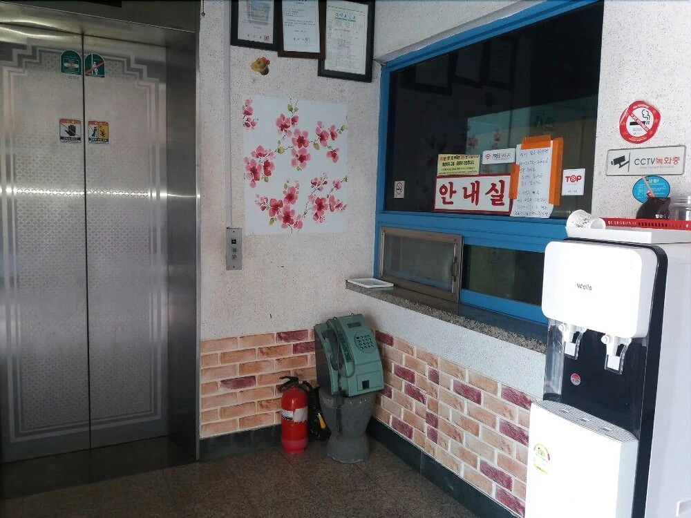 Hae Won Jang Motel