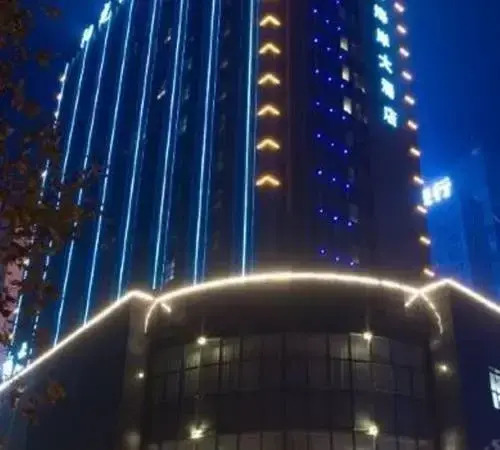 Zibo Sunshine Coast Hotel
