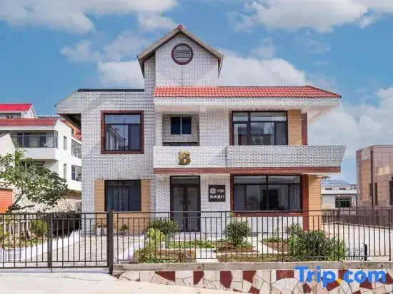 Floral Hotel Haiyu Yucun B&B No.2 Branch