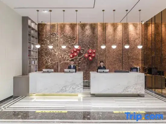 Atour Hotel