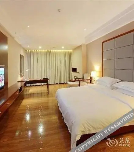 Yangjiang Jiayue Hotel