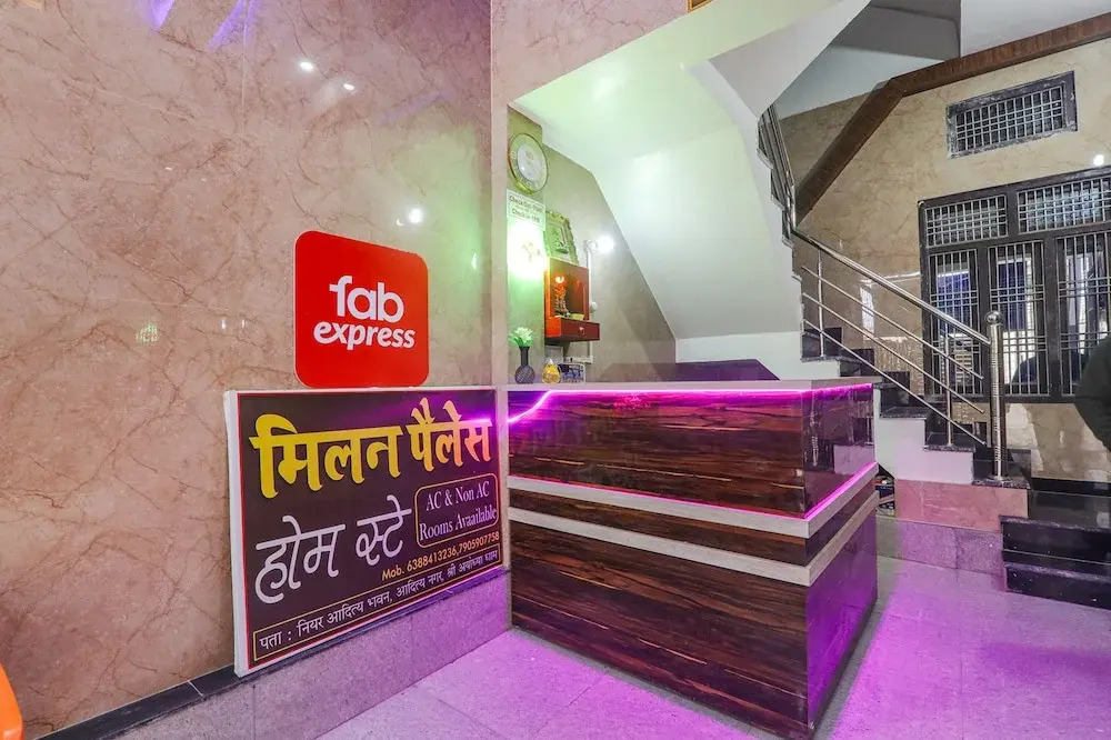 Lord Ram Enclave
