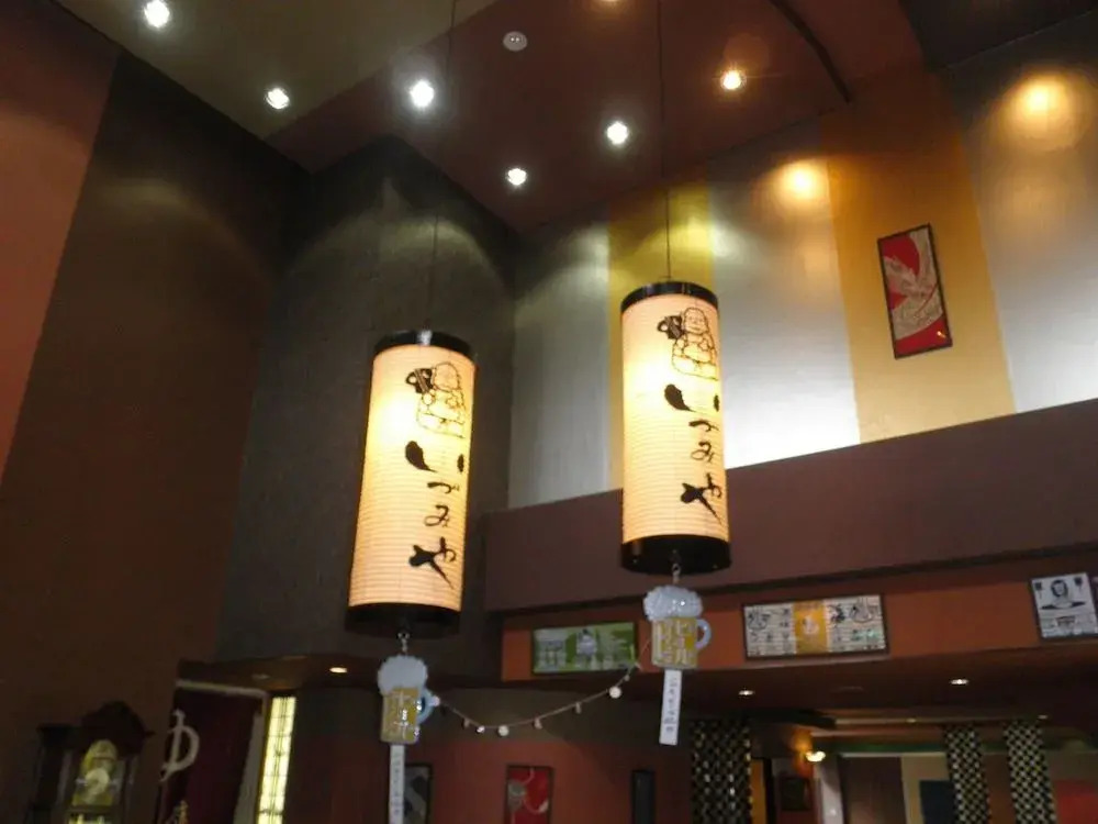 Anabara Onsen Idumiya