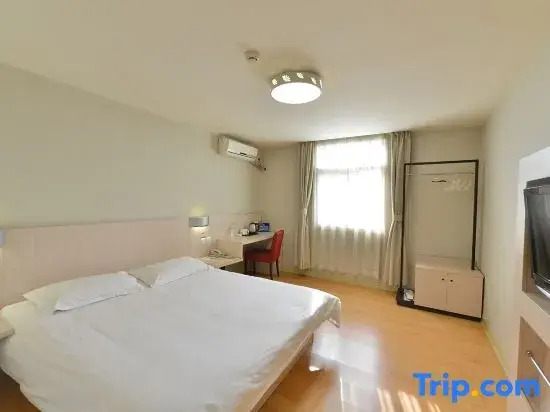 Jingcheng Business Hotel (Beijing Shilihe Metro Station)