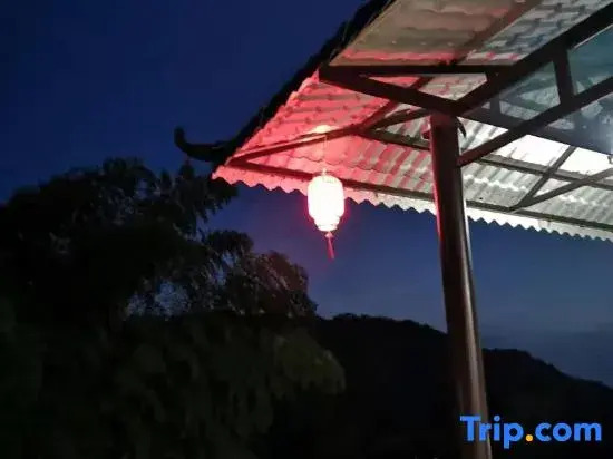 Luotianyu Bamboo Mountain Villa