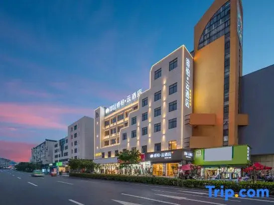 Homeinn Ripple Hotel (Lujiang Zhouyu Avenue)