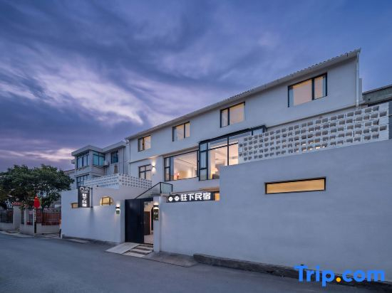2nd-Home Hostel