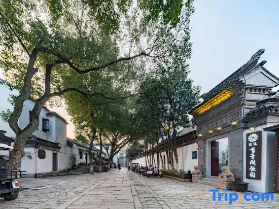 Yuqingge Garden Hotel