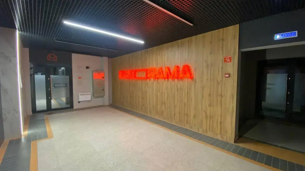 Green FOX на Васильковой