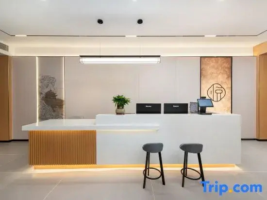 Kaier Yue Hotel (Victory Barbecue City Liugang)
