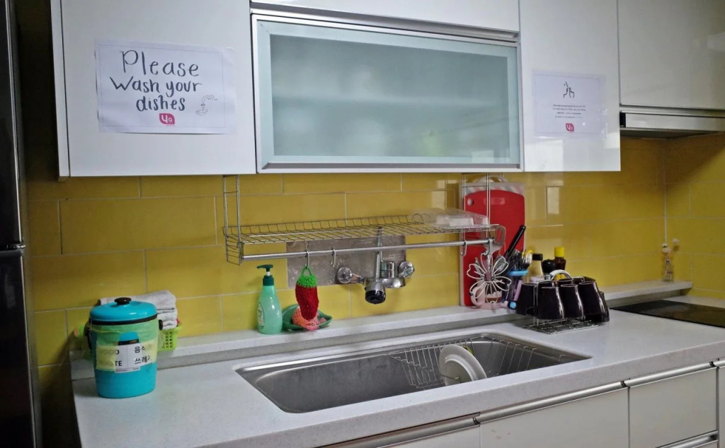 YaKorea Hostel Gangnam