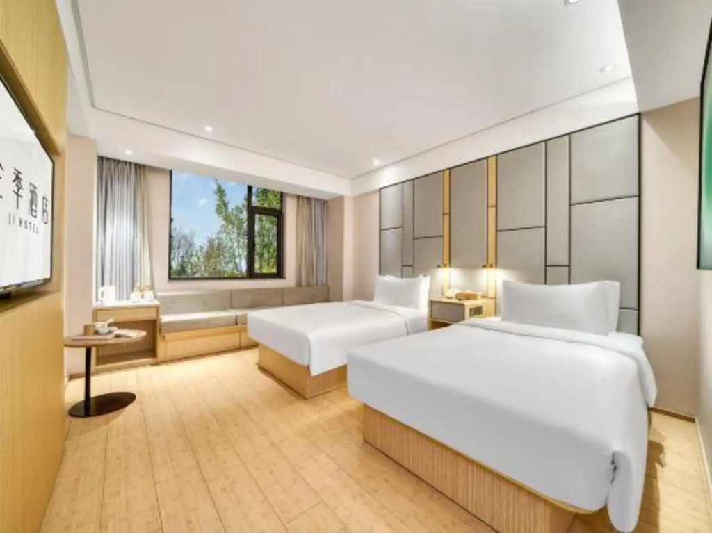 Jinjiang Inn Central Zhuji Beauty Hometown