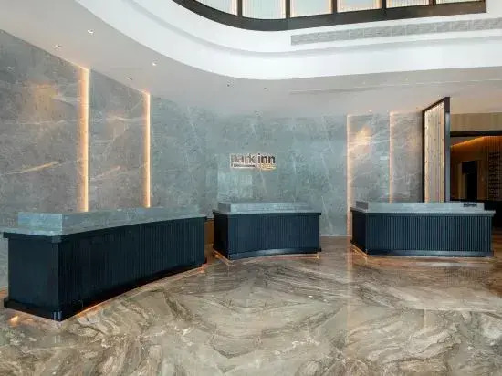 Park Inn by Radisson Chengdu Convention and Exhibition Center Xinchuan