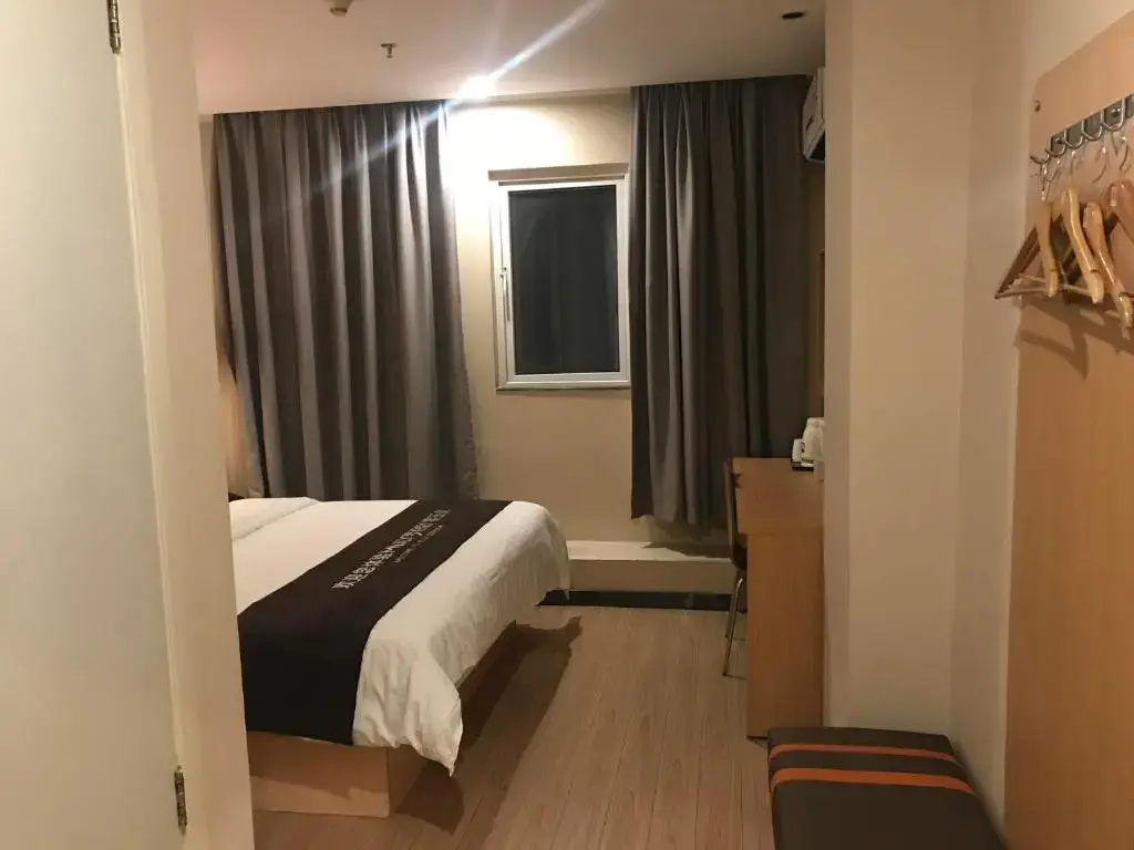 7Days Premium Guangzhou Tianhe West Tiyu Road