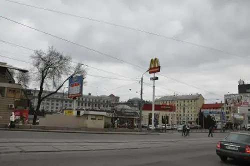 Мини-отель Марго