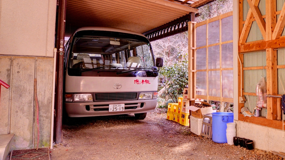 Yumotokan (Yunohora Onsen)