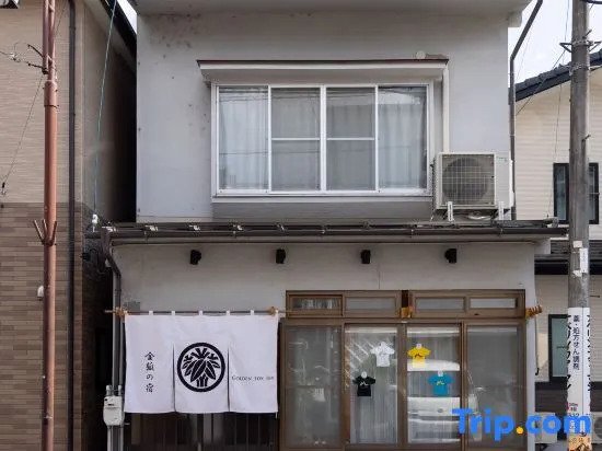 Golden Fox Inn   Historic Machiya, Walk to Matsumoto Castle & Attractions