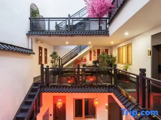 Tang Dynasty Seal · Siheyuan Tang Style Homestay (Xi'an Zhonglou Subway Station Branch)