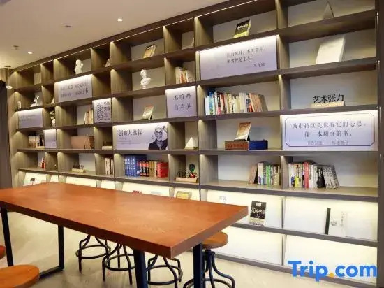 Hanting Hotel Qingdao Huangdao Wangtai Town