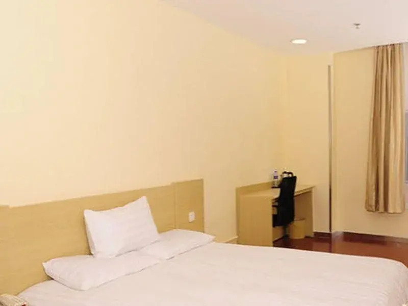 Hanting Hotel (Jiuquan Changxing Electrical Equipm
