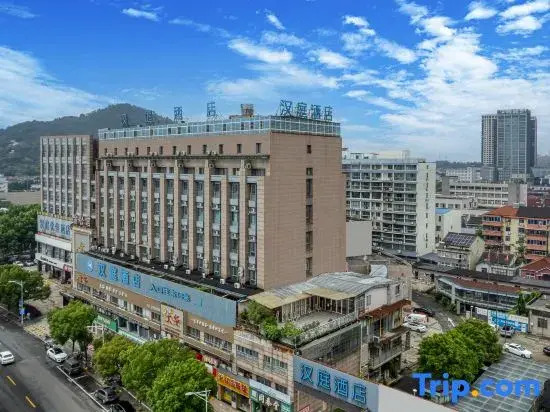 Hanting Hotel Yuyao Zhongan Plaza