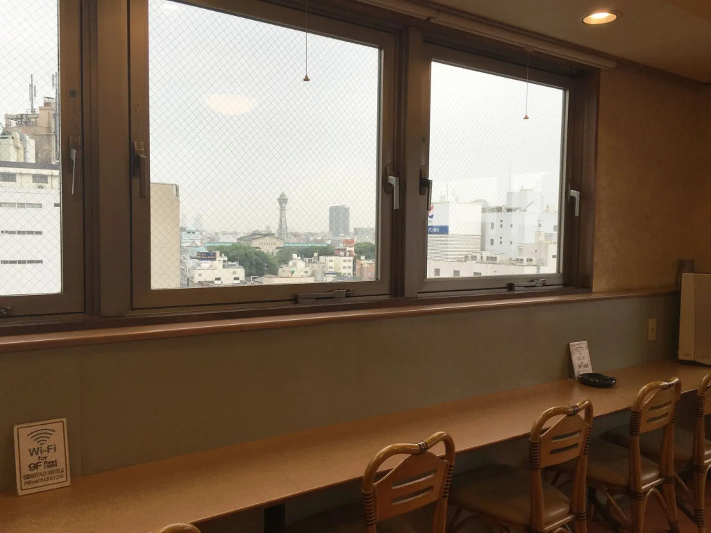Ave Tennoji Hotel