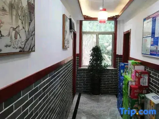 Jiujiang Leisurely Farm Yard