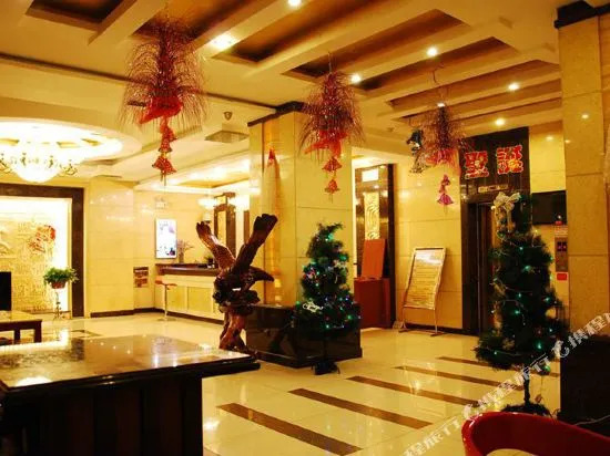 Kashgar Hotel