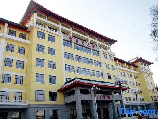 Wangyue Qingcheng Hotel (Haxi High-speed Railway Station)