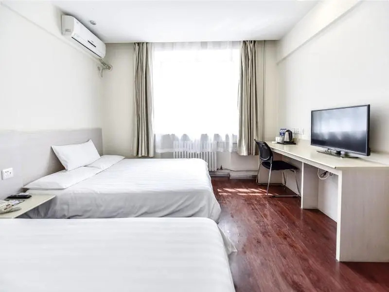 Hanting Hotel Harbin Institute of Technology