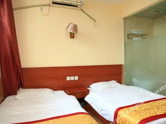 99 Inn (Chengdu Happy Valley)