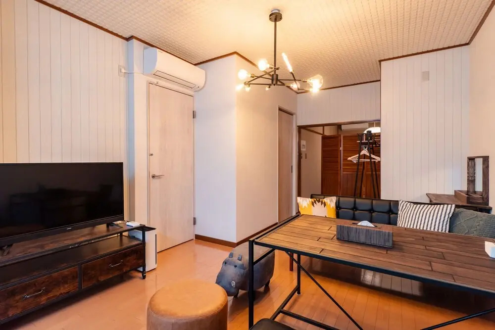 Fukuya House