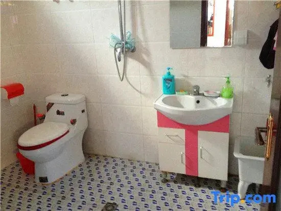 Beijing Su Weifang Homestay (Wohushan Branch)