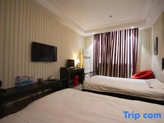 Snail's Home Hotel (Xinxiang Jiefang Avenue)