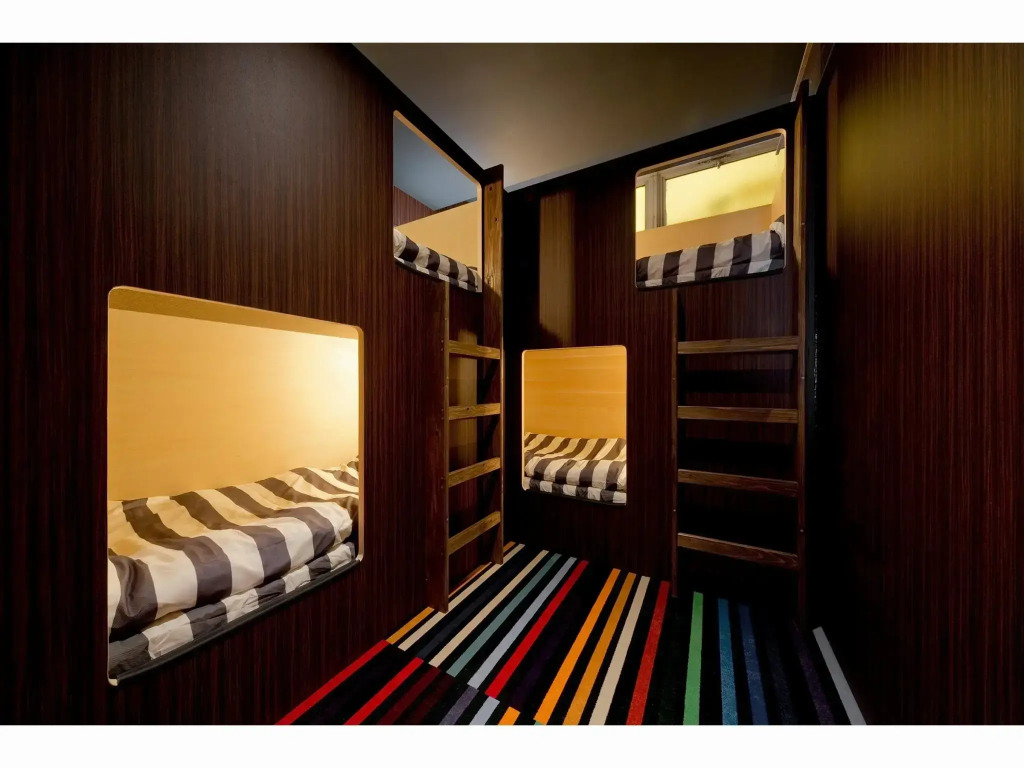 GAFU Hostel