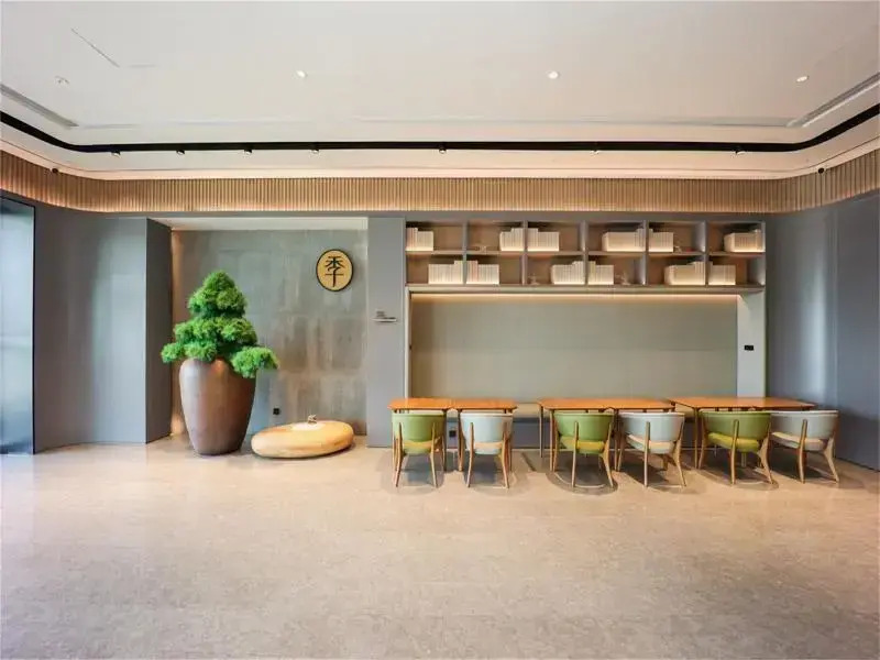 Ji Hotel (Nanjing Baijiahu)