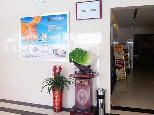 Shangkeyou Hotel