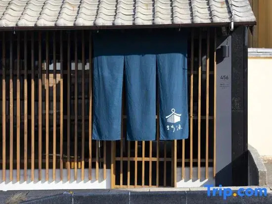 Machihaku 456 [One private house]
