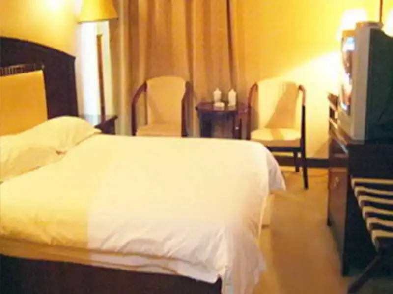 Beijing GuoMen Business Hotel