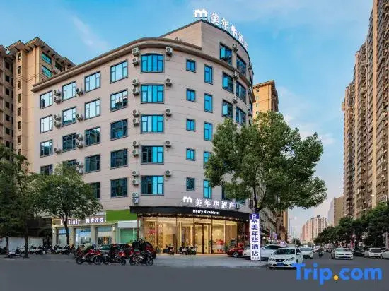 Meinianhua Hotel (Yulin Railway Station Nanxing Plaza)