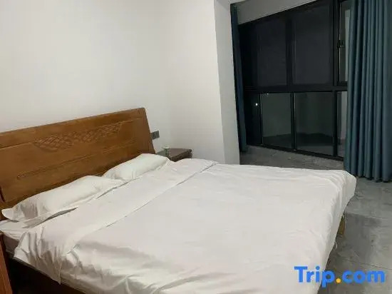 Weilanhai Boutique Hotel