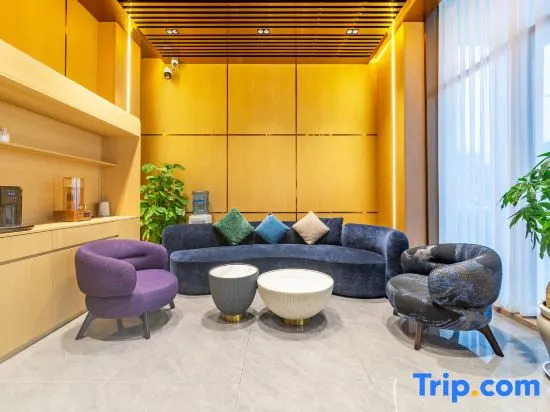 Kainade Hotel (Jieyang Jiedong People's Square)